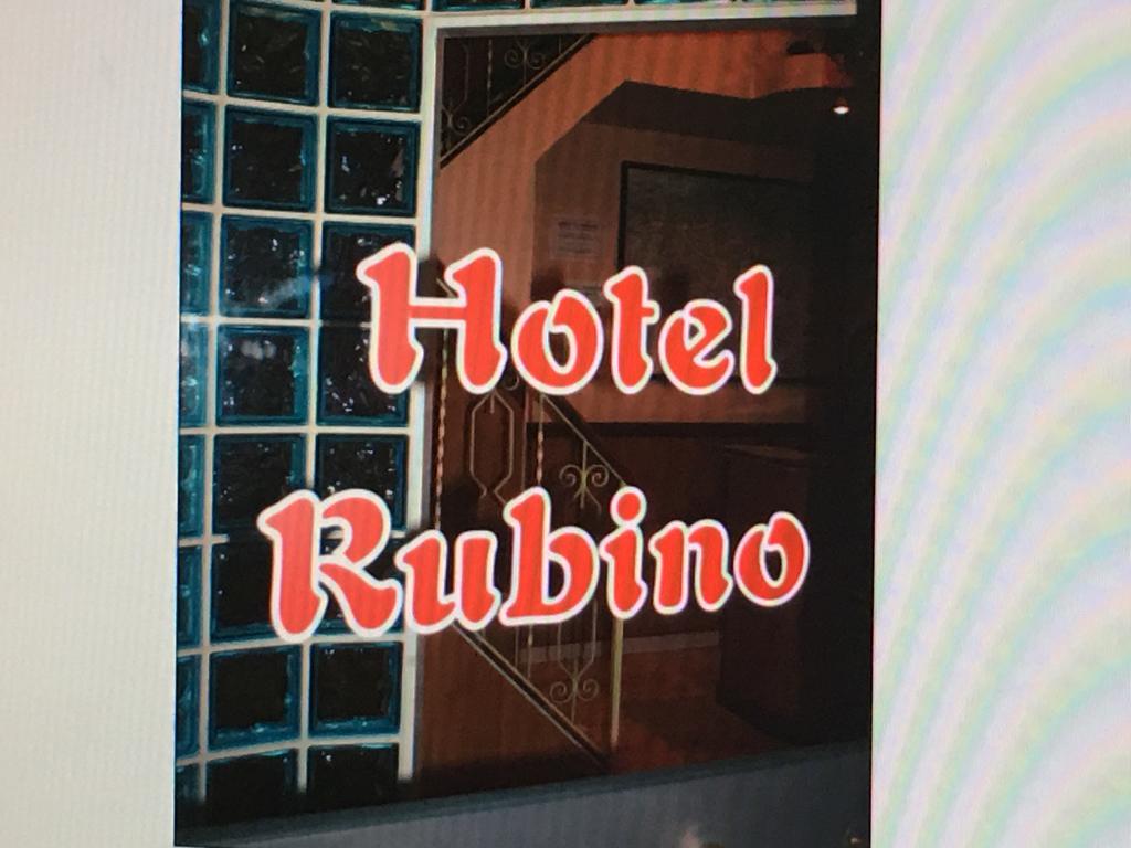 Hotel Rubino Рим Екстериор снимка